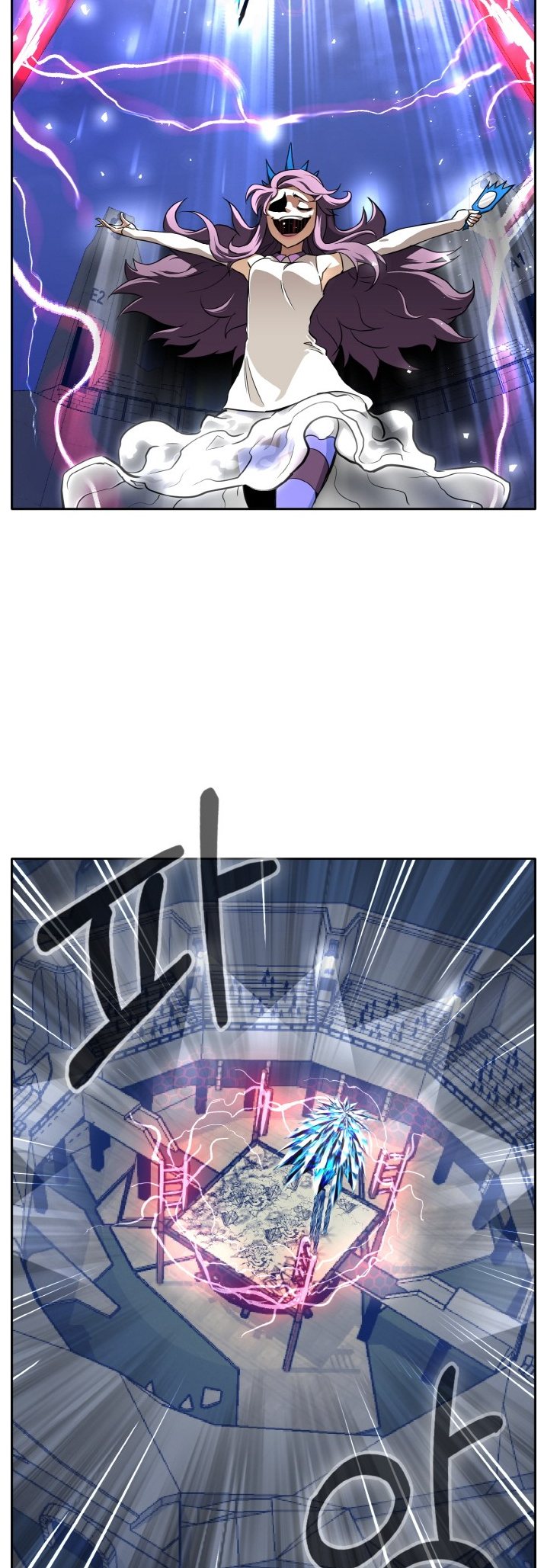 Counter Cube Chapter 84 36